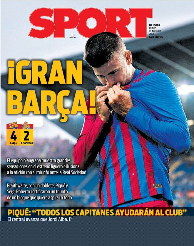 荷媒：一名费耶诺德球场安保欧联资格赛后遇袭，警方依然在调查中（荷媒：费耶诺德主场一名安保员在欧联资格赛后遭袭，警方仍在调查）