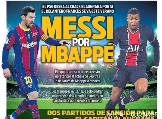 哈特11中8轰21分6板，本赛季首发9场取得8胜1负