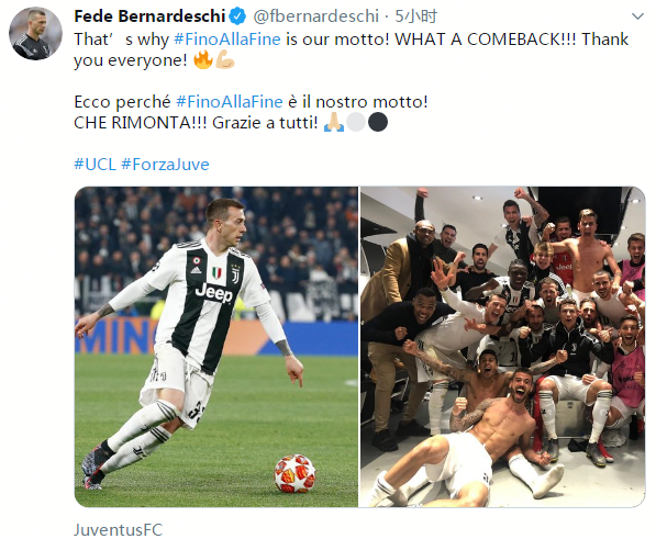 官方：足协杯决赛观众可凭电子票根免费游览苏州40+景区（官方宣布：持足协杯决赛电子票根可免费畅游苏州40余处景区）