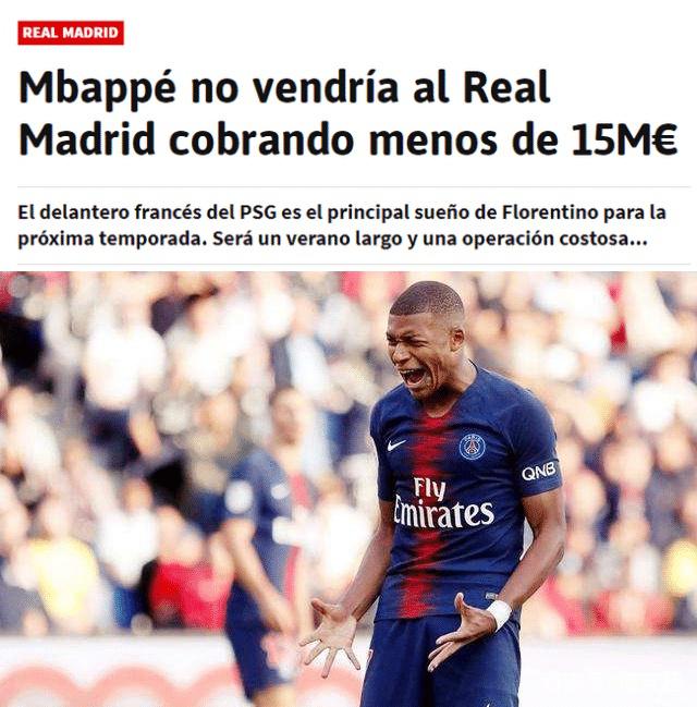 历史第三年轻！申京达成又一里程碑，仅次于詹姆斯&字母哥