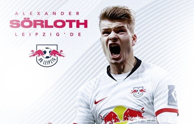 官方：中国国脚王钰栋签约欧洲德语区经纪公司ESM