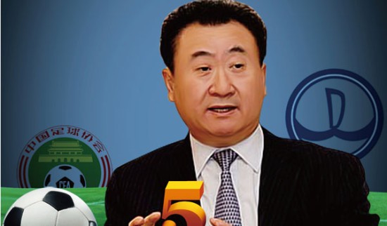 英超球队伤病更新：曼城多名球员缺阵,（英超伤情通报：曼城多名球员因伤缺席）