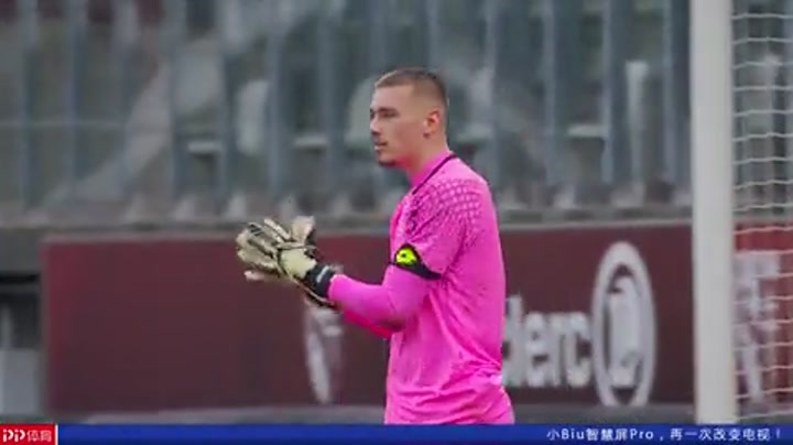 拜仁客战海登海姆：凯恩领衔，卡尔、迪亚斯、格雷罗首发（拜仁客场对阵海登海姆：凯恩领衔，卡尔、迪亚斯、格雷罗先发）